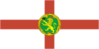 Олдерни (Великобритания), флаг